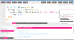 How to Build Sonic Pi in a Debian Jessie Chroot